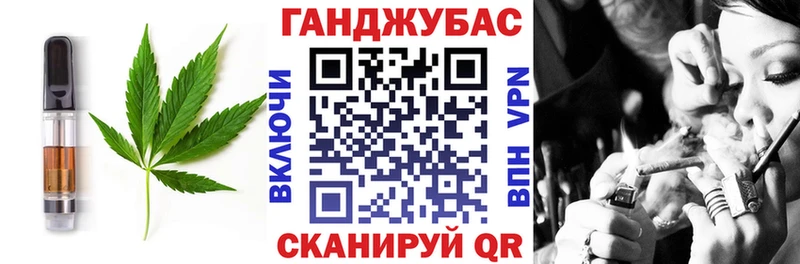 Canna-Cookies марихуана  мега рабочий сайт  Чернушка 