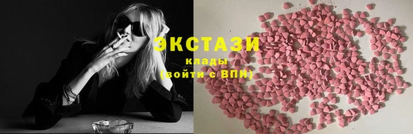 стафф Россошь