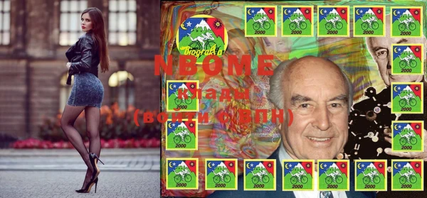 мескалин Ростов