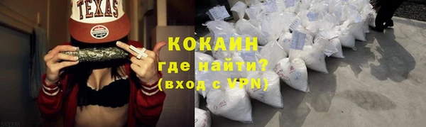 хмурый Рославль