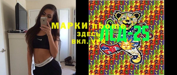 мескалин Ростов