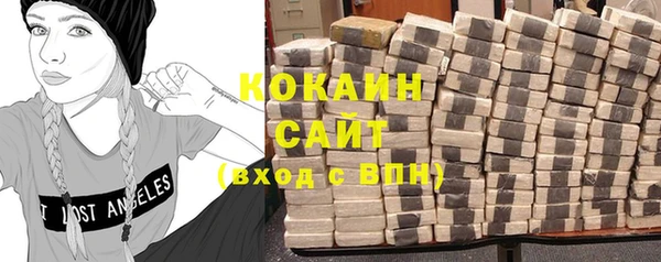 мескалин Ростов