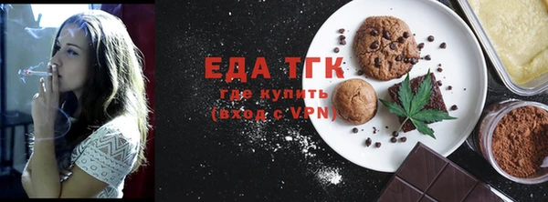 мескалин Ростов
