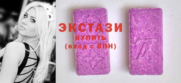 стафф Россошь
