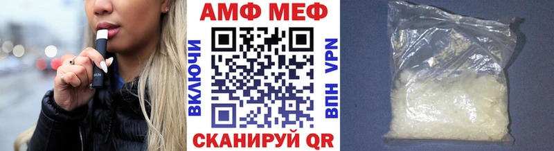 хочу мега ссылки Метамфетамин витя Чернушка