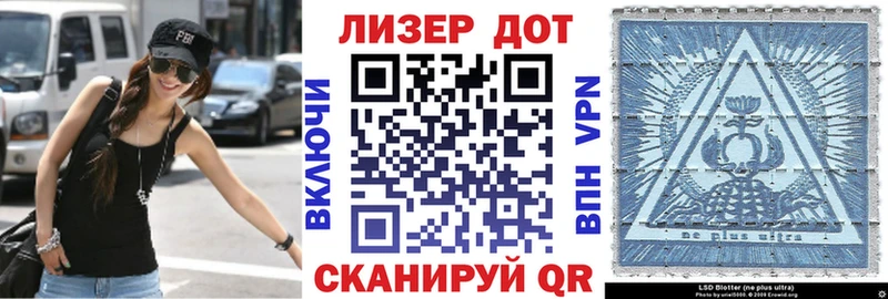 магазин продажи   мега ССЫЛКА  Марки NBOMe 1500мкг  Чернушка 