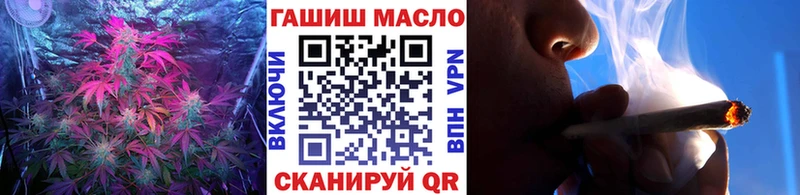 Дистиллят ТГК жижа  Чернушка 