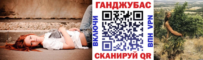 дарнет шоп  Чернушка  Марихуана сатива 